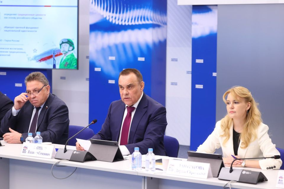 Дарья Лантратова: О системной психологической реабилитации участников СВО говорили сегодня на площадке «Единой России»