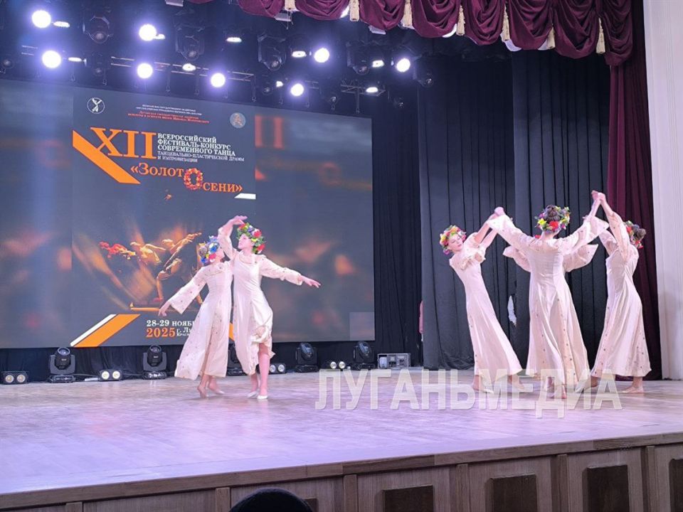 В Академии Матусовского состоялось открытие Всероссийского фестиваля-конкурса «Золото осени» В Академии Матусовского состоялось открытие Всероссийского фестиваля-конкурса «Золото осени»