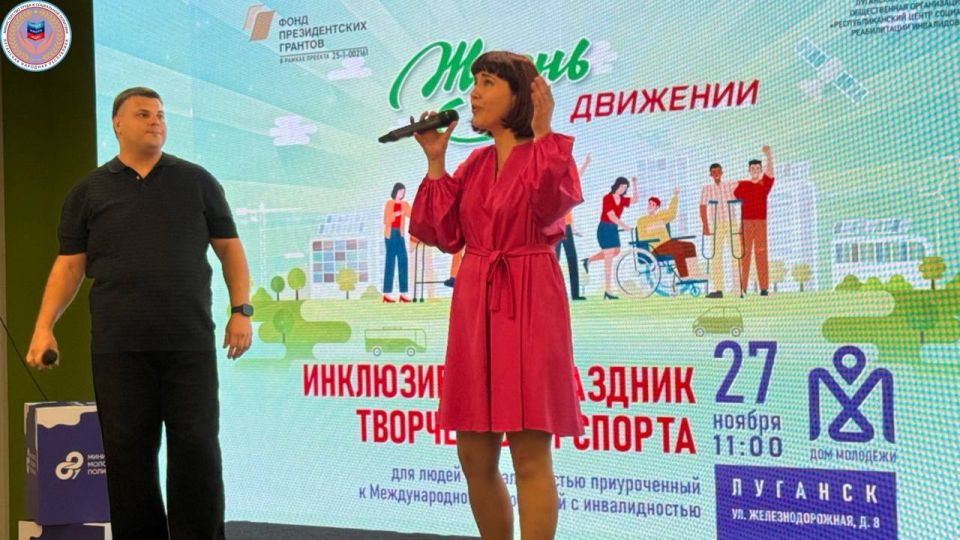 ����������� �������� ���������� � ������ ������ � ��������