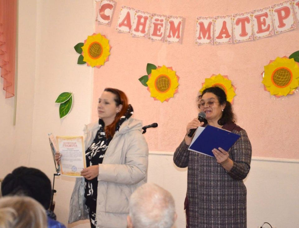 ЛЮБОВЬЮ МАТЕРИНСКОЙ МЫ СОГРЕТЫ ЛЮБОВЬЮ МАТЕРИНСКОЙ МЫ СОГРЕТЫ