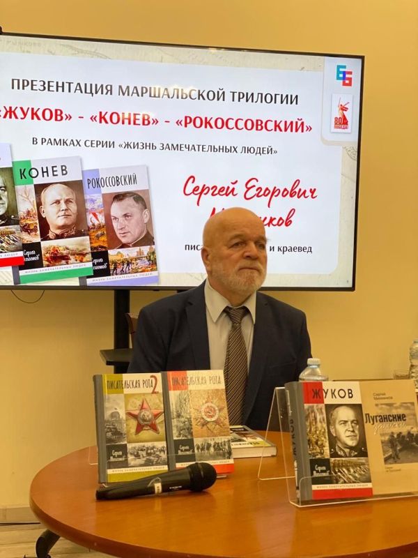 Калужский писатель выпустил книгу «Луганские записки»