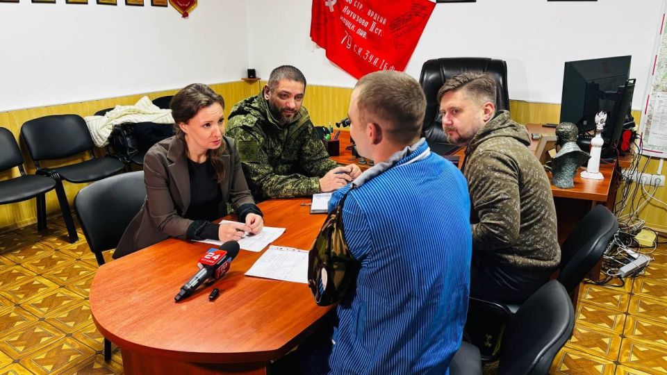 Анна Кузнецова: Единый день приёмов участников СВО по социальным вопросам провели в Луганске Анна Кузнецова: Единый день приёмов участников СВО по социальным вопросам провели в Луганске