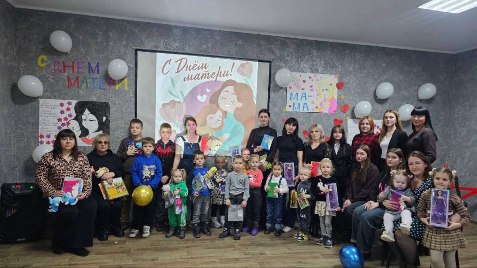 Сегодня в отделе жизнеобеспечения пгт Дзержинский состоялось трогательное и душевное мероприятие, посвящённое самому тёплому празднику осени — Дню матери Сегодня в отделе жизнеобеспечения пгт Дзержинский состоялось трогательное и душевное мероприятие, посвящённое самому тёплому празднику осени — Дню матери