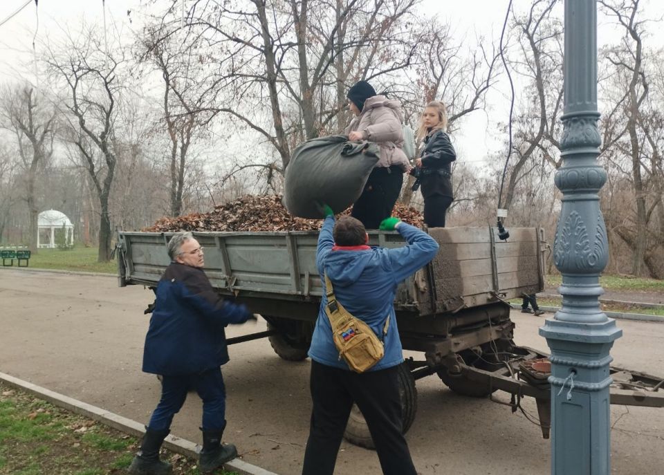 Мероприятие по благоустройству прошло в парке имени Горького Мероприятие по благоустройству прошло в парке имени Горького