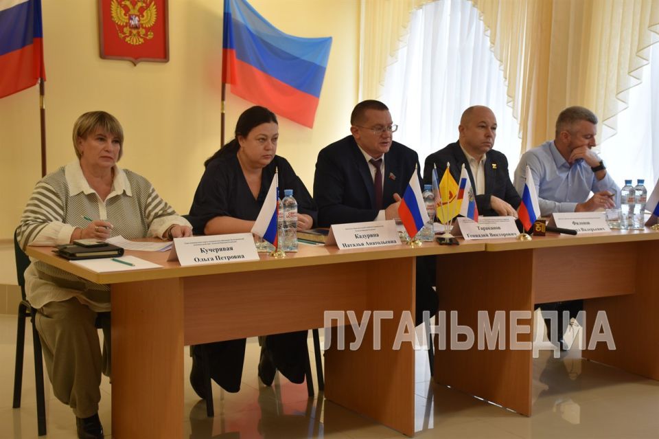 В Белокуракино обсудили вопрос создания новых рабочих мест В Белокуракино обсудили вопрос создания новых рабочих мест