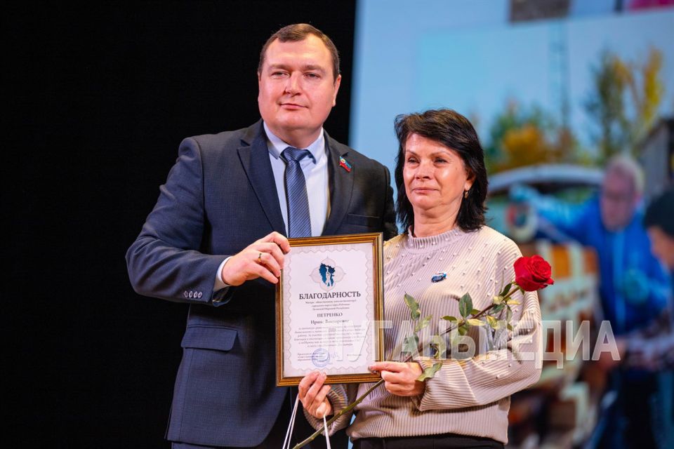 В Луганске состоялось торжественное мероприятие, посвященное Дню матери В Луганске состоялось торжественное мероприятие, посвященное Дню матери