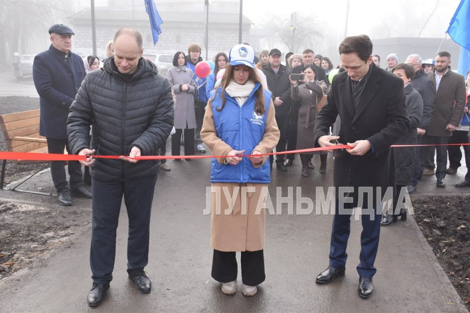 В Красном Луче состоялось торжественное открытие отремонтированного парка микрорайонов В Красном Луче состоялось торжественное открытие отремонтированного парка микрорайонов
