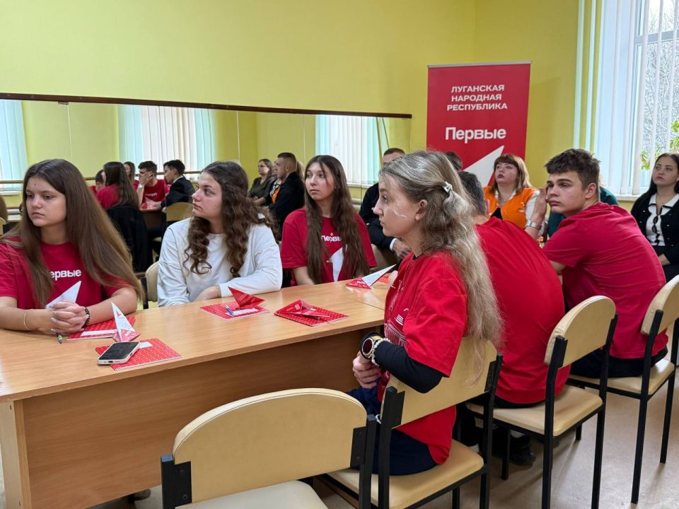 Конференция местного отделения «Движения Первых»: итоги года и праздничное творчество Конференция местного отделения «Движения Первых»: итоги года и праздничное творчество