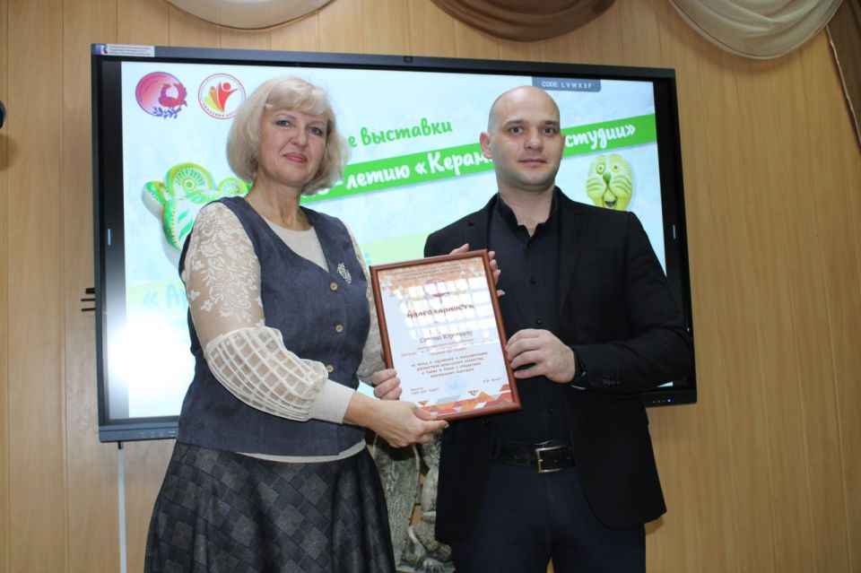 ������������ �������� ����-�����������: �� ������� � � ����� ������