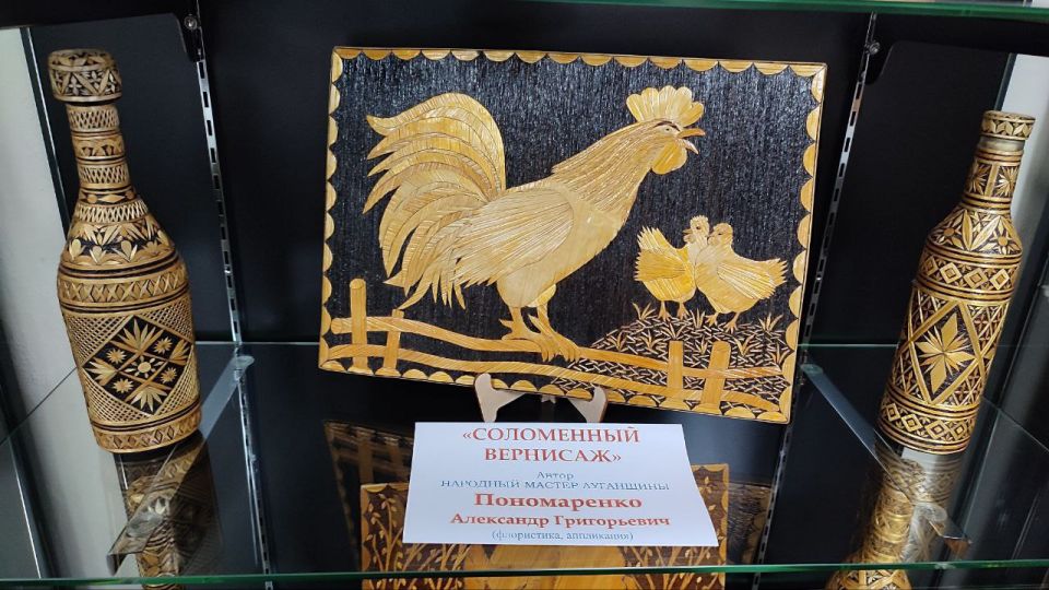 28 ноября в Краеведческом музее сотрудники МБУ «Музейный комплекс боевой славы на реке Миус» провели встречи мастеров декоративно-прикладного и художественного искусства города Красный Луч 28 ноября в Краеведческом музее сотрудники МБУ «Музейный комплекс боевой славы на реке Миус» провели встречи мастеров декоративно-прикладного и художественного искусства города Красный Луч