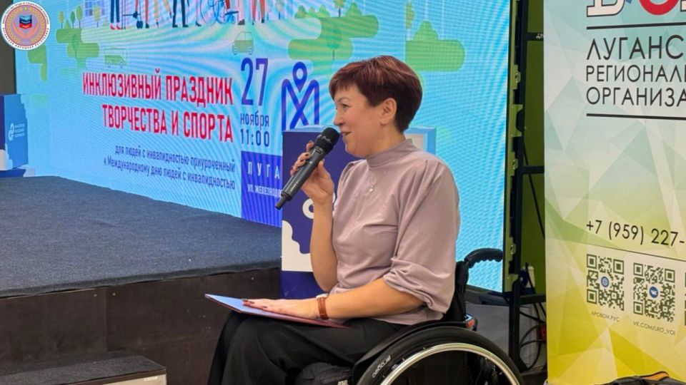 ����������� �������� ���������� � ������ ������ � ��������