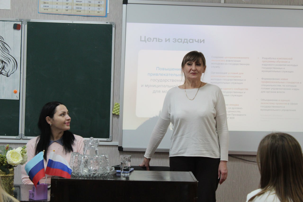 Юлия Кожухарь: В Рыбянцевской средней школе Новопсковского муниципального округа состоялась встреча в рамках проекта "ГосСтарт.Диалог" Юлия Кожухарь: В Рыбянцевской средней школе Новопсковского муниципального округа состоялась встреча в рамках проекта "ГосСтарт.Диалог"