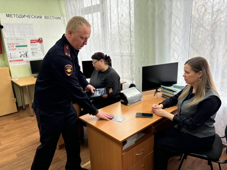 Месячник правовых знаний в Ровеньковской школе №3