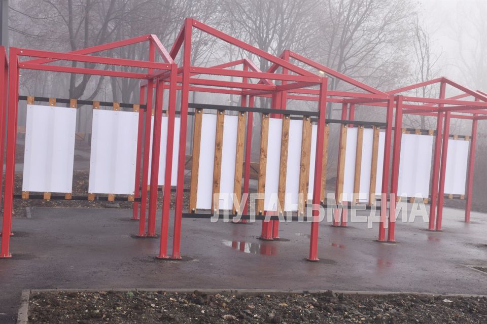 В Красном Луче состоялось торжественное открытие отремонтированного парка микрорайонов В Красном Луче состоялось торжественное открытие отремонтированного парка микрорайонов