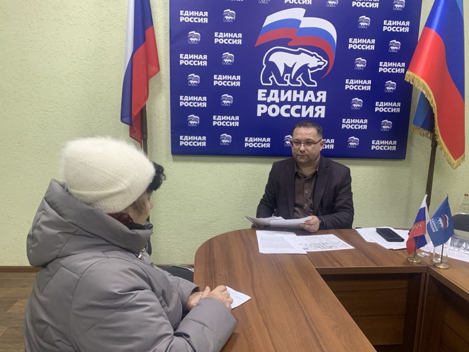 Депутаты провели прием граждан Депутаты провели прием граждан