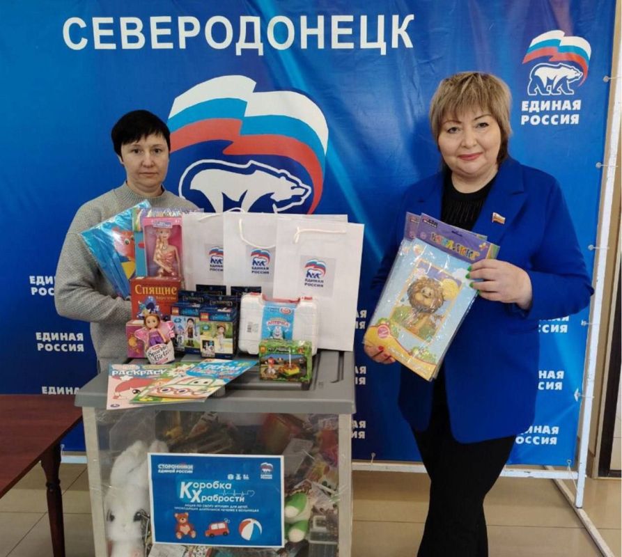 Администрация и образовательные учреждения городского округа присоединились к акции «Коробка храбрости» Администрация и образовательные учреждения городского округа присоединились к акции «Коробка храбрости»