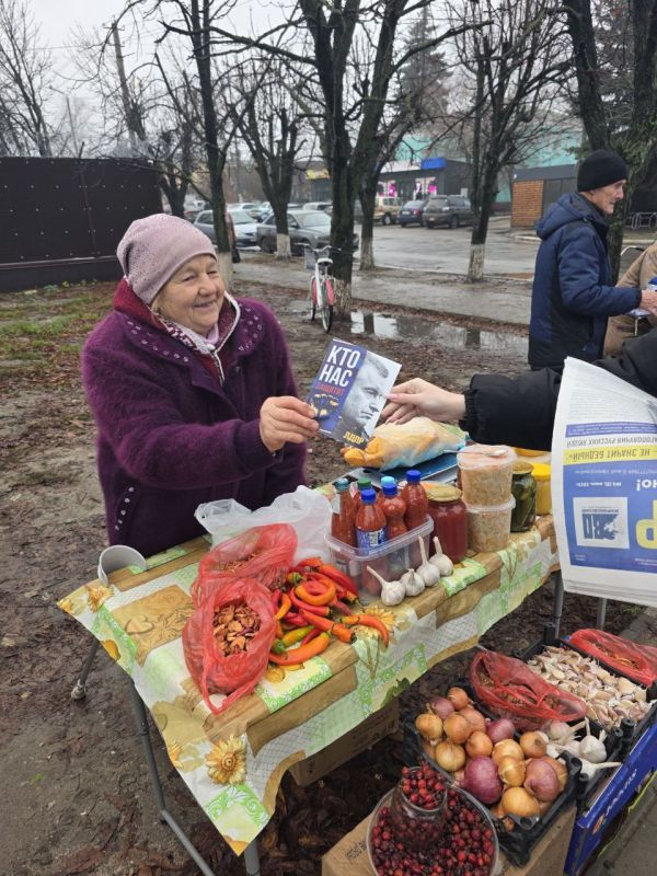 КАЖДЫЙ ВОПРОС ВАЖЕН: ЛДПР В НОВОАЙДАРЕ ПРОВОДИТ ОТКРЫТЫЕ БЕСЕДЫ КАЖДЫЙ ВОПРОС ВАЖЕН: ЛДПР В НОВОАЙДАРЕ ПРОВОДИТ ОТКРЫТЫЕ БЕСЕДЫ