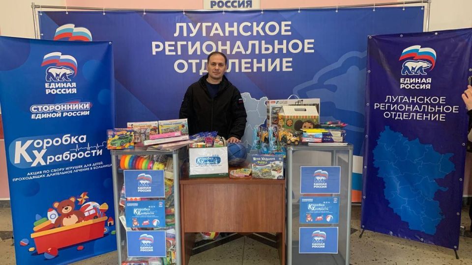 В «Коробке храбрости» становится все больше призов для юных героев В «Коробке храбрости» становится все больше призов для юных героев