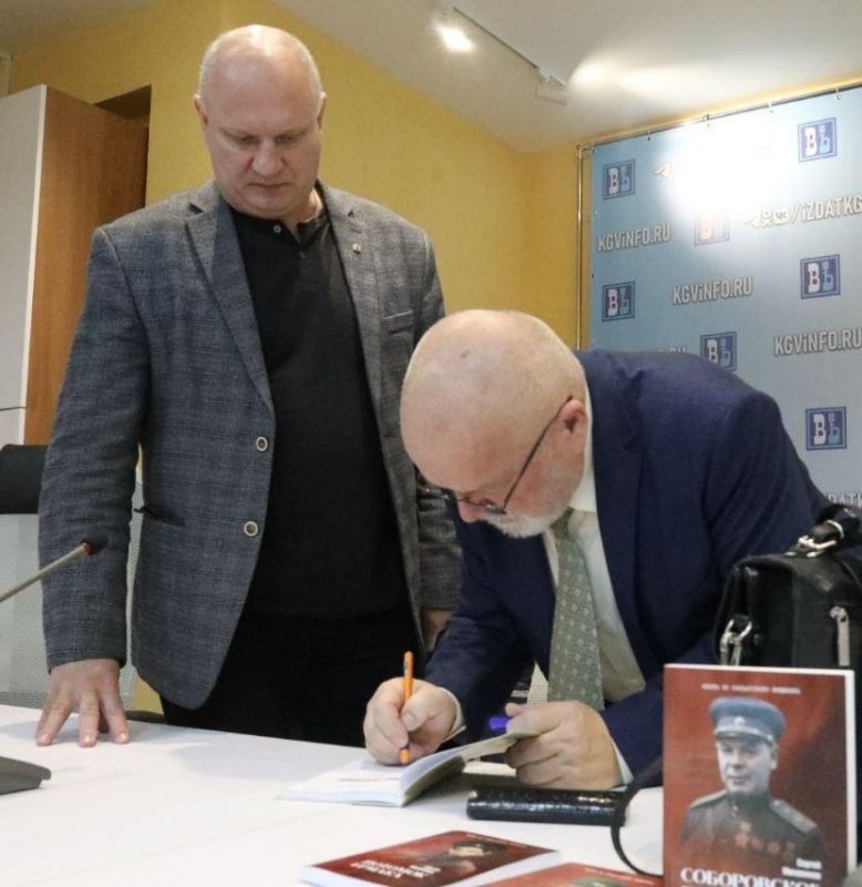 Калужский писатель выпустил книгу «Луганские записки» Калужский писатель выпустил книгу «Луганские записки»