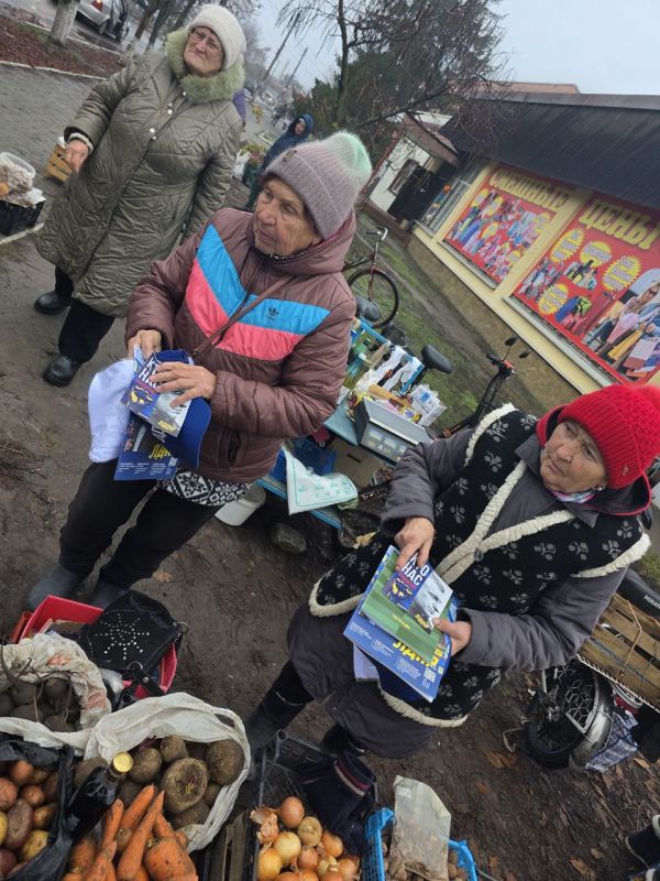 КАЖДЫЙ ВОПРОС ВАЖЕН: ЛДПР В НОВОАЙДАРЕ ПРОВОДИТ ОТКРЫТЫЕ БЕСЕДЫ КАЖДЫЙ ВОПРОС ВАЖЕН: ЛДПР В НОВОАЙДАРЕ ПРОВОДИТ ОТКРЫТЫЕ БЕСЕДЫ