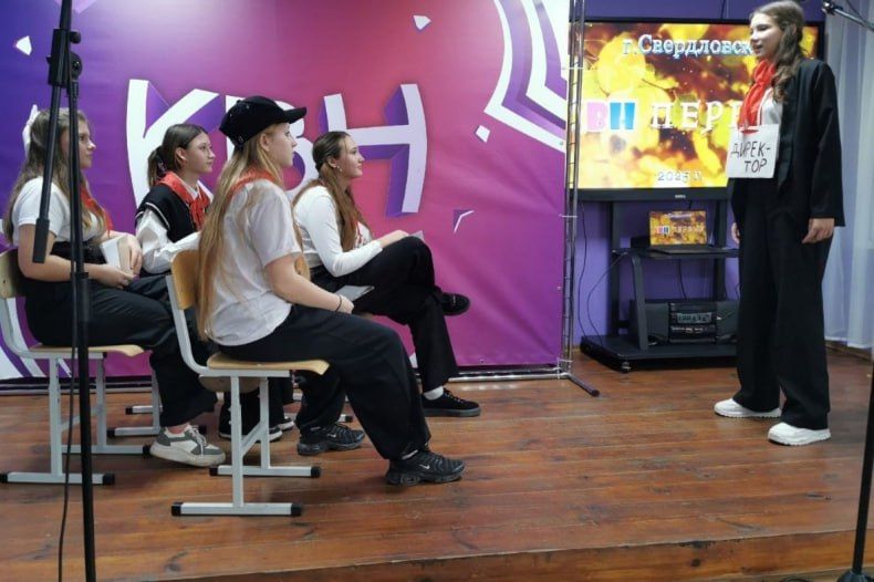 В Свердловском муниципальном округе была проведена 1/4 финала «КВН.Первые» В Свердловском муниципальном округе была проведена 1/4 финала «КВН.Первые»