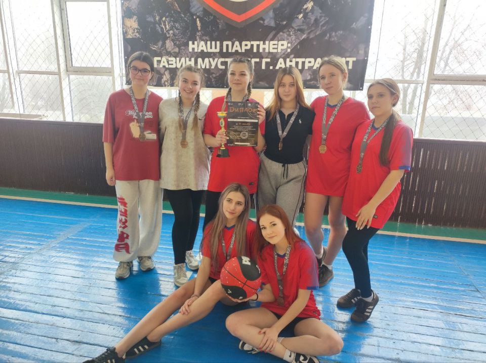 В Антрацитовском муниципальном округе завершился Муниципальный этап Чемпионата Школьной Баскетбольной лиги «КЭС-БАСКЕТ» среди девушек В Антрацитовском муниципальном округе завершился Муниципальный этап Чемпионата Школьной Баскетбольной лиги «КЭС-БАСКЕТ» среди девушек