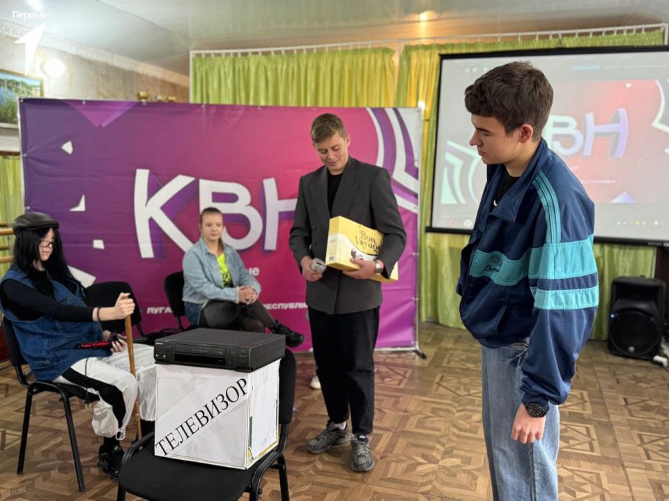 1/4 финала проекта «КВН.Первые» прошла в Лутугино 1/4 финала проекта «КВН.Первые» прошла в Лутугино