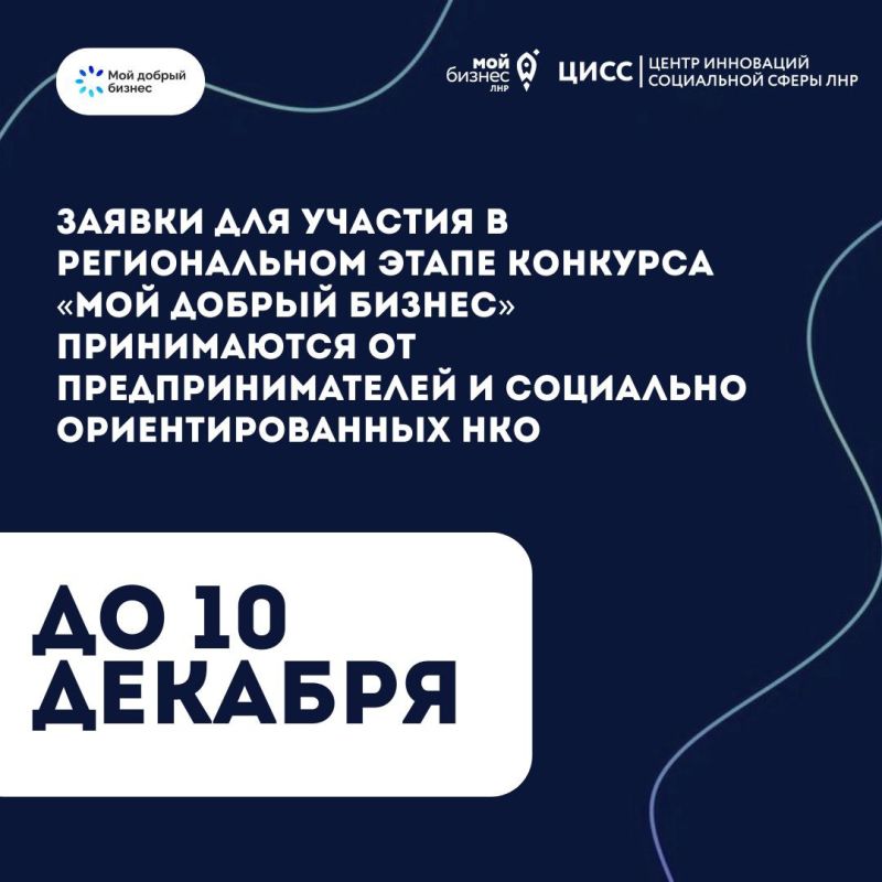 ���� ���������� ������� ������� �� 10 ������� � �������� ���������� ��������� ��� ��� � ����������������