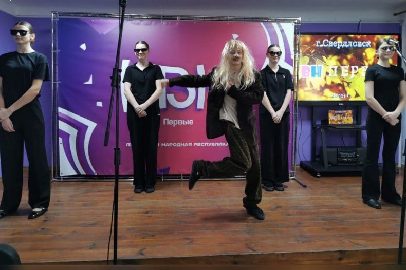 В Свердловском муниципальном округе была проведена 1/4 финала «КВН.Первые» В Свердловском муниципальном округе была проведена 1/4 финала «КВН.Первые»