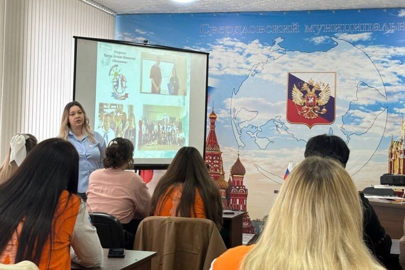 Проведено расширенное совещание советников директора по воспитанию и взаимодействию с детскими общественными объединениями и педагогов-организаторов Проведено расширенное совещание советников директора по воспитанию и взаимодействию с детскими общественными объединениями и педагогов-организаторов