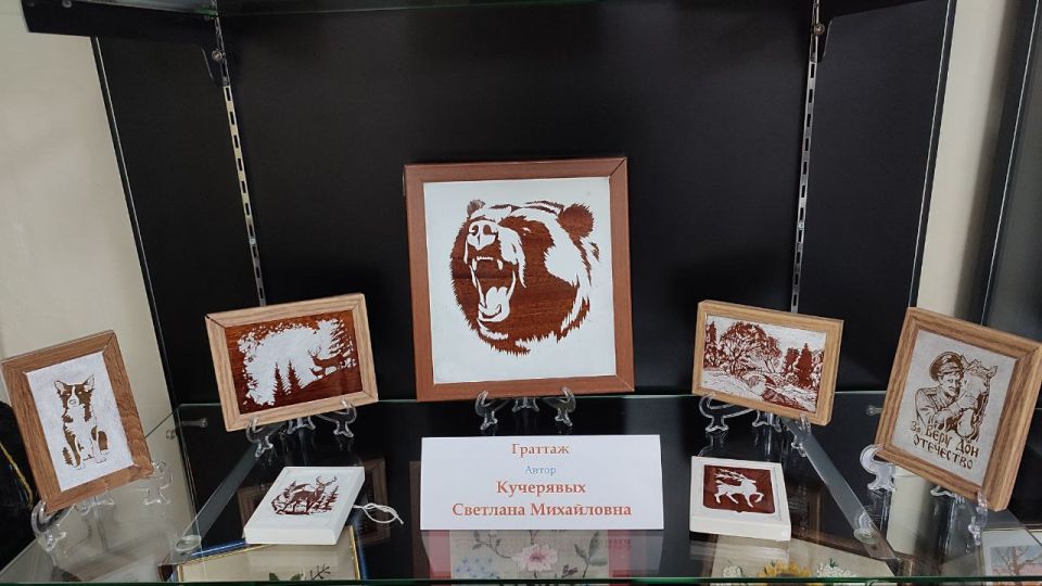 28 ноября в Краеведческом музее сотрудники МБУ «Музейный комплекс боевой славы на реке Миус» провели встречи мастеров декоративно-прикладного и художественного искусства города Красный Луч 28 ноября в Краеведческом музее сотрудники МБУ «Музейный комплекс боевой славы на реке Миус» провели встречи мастеров декоративно-прикладного и художественного искусства города Красный Луч