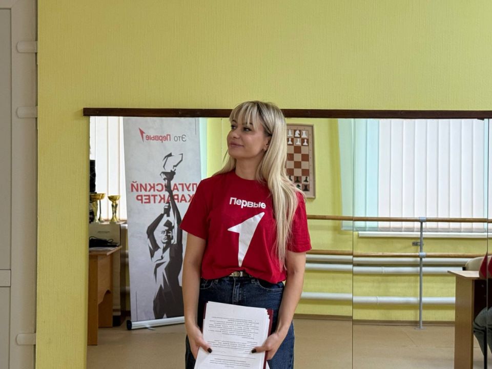 Конференция местного отделения «Движения Первых»: итоги года и праздничное творчество Конференция местного отделения «Движения Первых»: итоги года и праздничное творчество