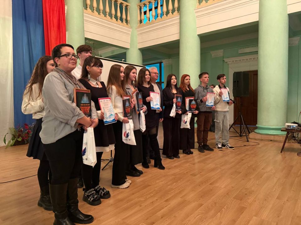 � ������������� ������ �������� ����� ������� ������� ��������� ����-������� � ������������� ����������� ����������� XII ���������-�������� ������ ����� ����������