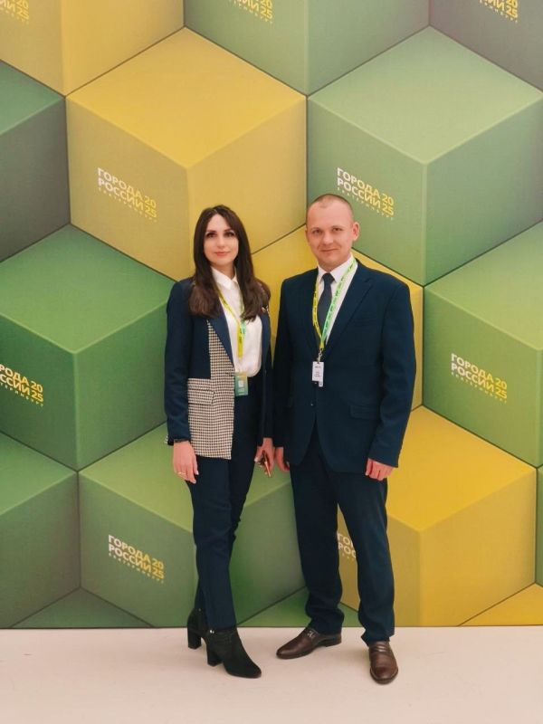 Яна Сылкина: Приняла участие в девятом форуме "Города России" в Екатеринбурге Яна Сылкина: Приняла участие в девятом форуме "Города России" в Екатеринбурге