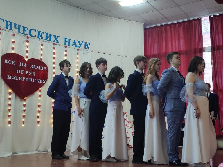 В Луганске состоялось праздничное мероприятие, приуроченное ко Дню матери В Луганске состоялось праздничное мероприятие, приуроченное ко Дню матери