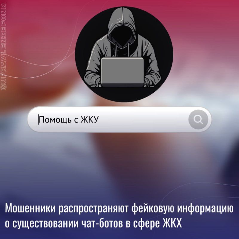 БУДЬТЕ БДИТЕЛЬНЫ. Злоумышленники используют Телеграм для своих уловок В последнее время участились случаи публикаций в сети Интернет информации мошеннического или противозаконного характера, в частности в комментариях... БУДЬТЕ БДИТЕЛЬНЫ. Злоумышленники используют Телеграм для своих уловок В последнее время участились случаи публикаций в сети Интернет информации мошеннического или противозаконного характера, в частности в комментариях...