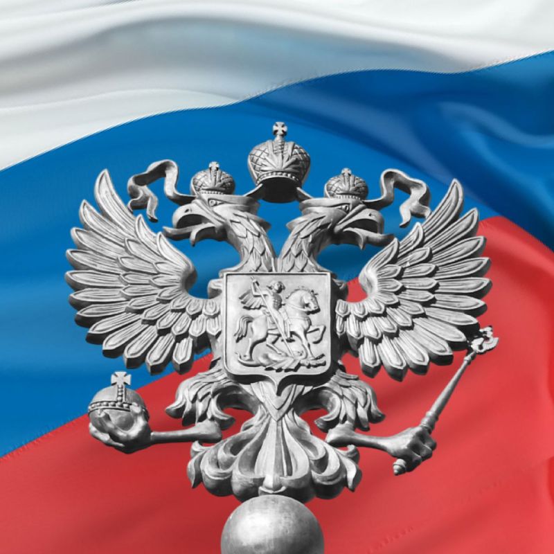 ���������� � ��� �������������� � ����� �����