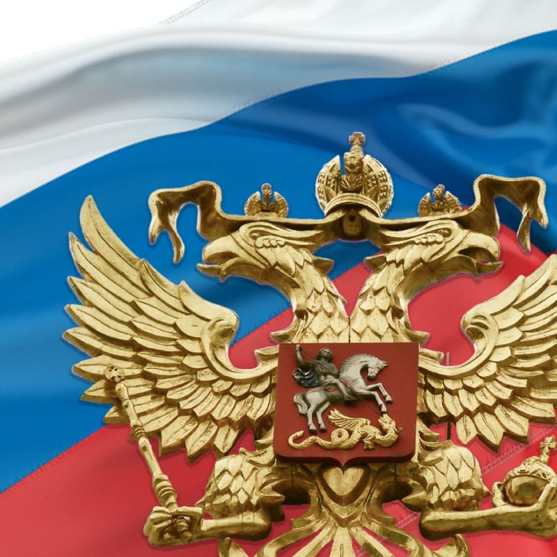 ���������� � ��� �������������� � ����� �����