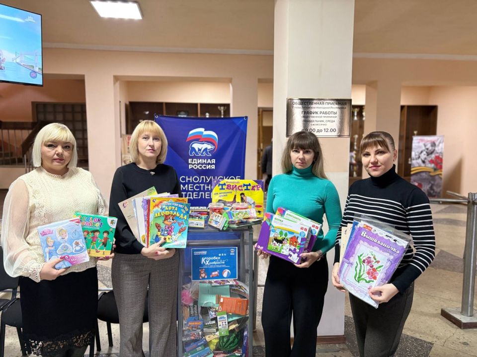 В «Коробке храбрости» становится все больше призов для юных героев В «Коробке храбрости» становится все больше призов для юных героев