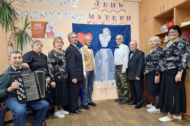 В Свердловском комплексном центре отметили День матери! В Свердловском комплексном центре отметили День матери!