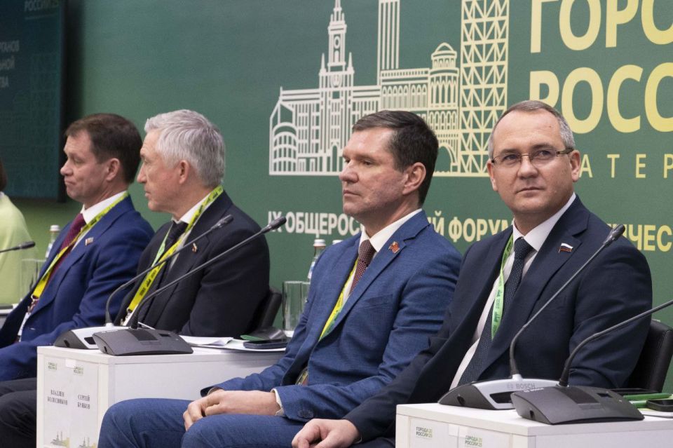 Сергей Цемкало: Участие Луганска в IX Общероссийском форуме «Города России» официально завершено! Сергей Цемкало: Участие Луганска в IX Общероссийском форуме «Города России» официально завершено!