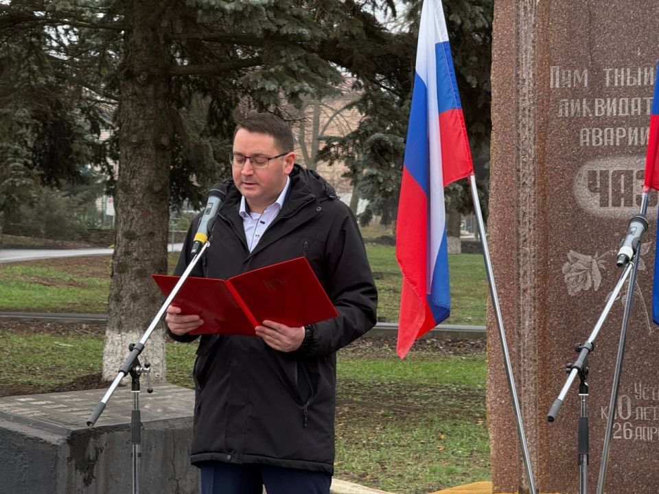 Митинг-возложение: в Марковском округе почтили подвиг ликвидаторов Чернобыльской катастрофы Митинг-возложение: в Марковском округе почтили подвиг ликвидаторов Чернобыльской катастрофы