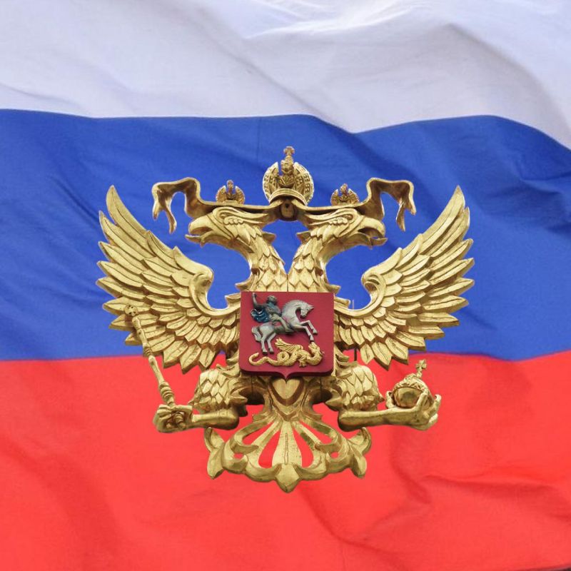 ���������� � ��� �������������� � ����� �����