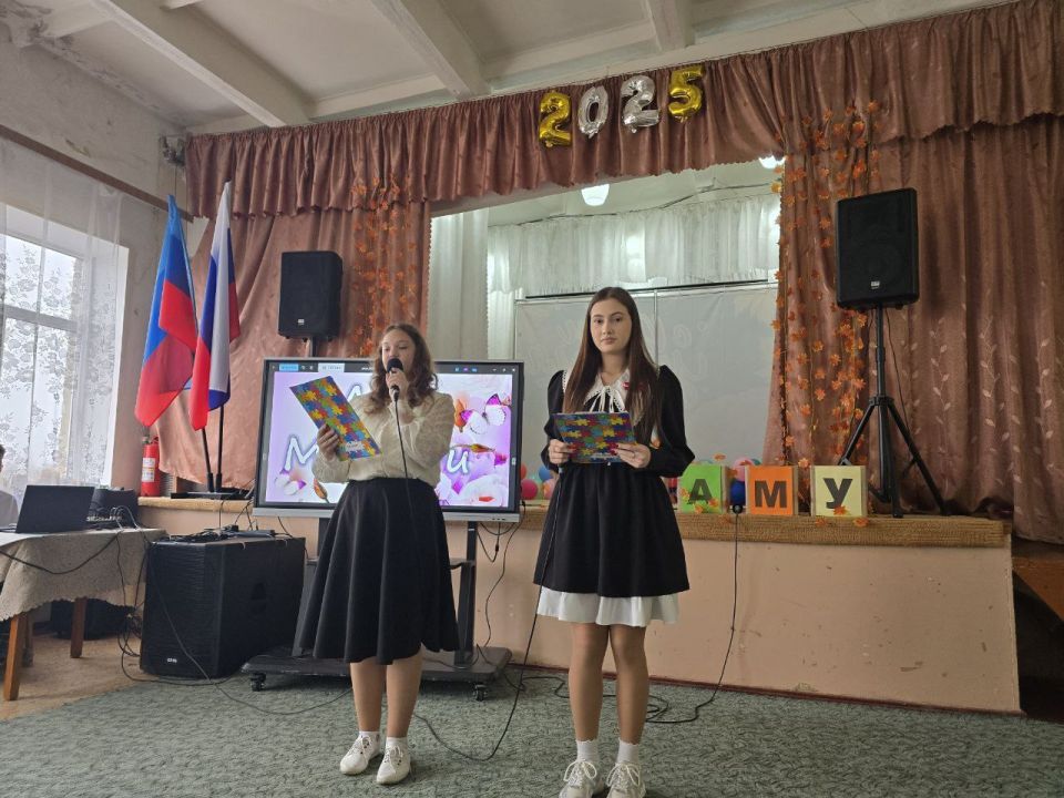Вчера в школе с. Нижнетеплое прошёл праздничный концерт, посвящённый Дню матери Вчера в школе с. Нижнетеплое прошёл праздничный концерт, посвящённый Дню матери