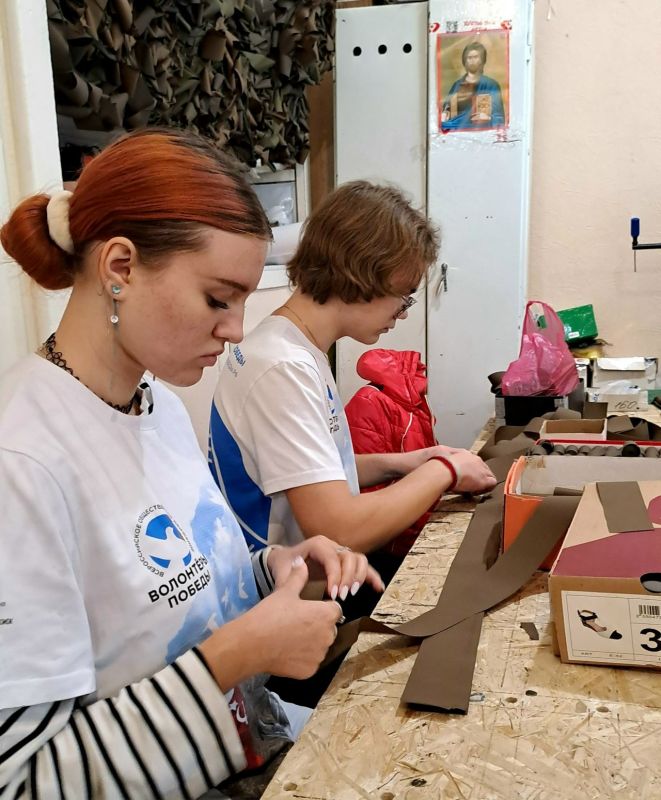 В рамках специального формата «Помощь СВО» проекта «#МЫВМЕСТЕ — месяц добрых дней» активисты Добро.Центра, волонтёры Победы на базе волонтерского движения «Золотые руки Ангела», объединились для важного дела — плетения... В рамках специального формата «Помощь СВО» проекта «#МЫВМЕСТЕ — месяц добрых дней» активисты Добро.Центра, волонтёры Победы на базе волонтерского движения «Золотые руки Ангела», объединились для важного дела — плетения...