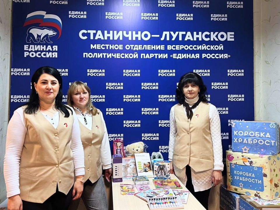 Инициатива «ЕДИНОЙ РОССИИ»: «Коробка храбрости» для маленьких пациентов продолжает наполняться добротой