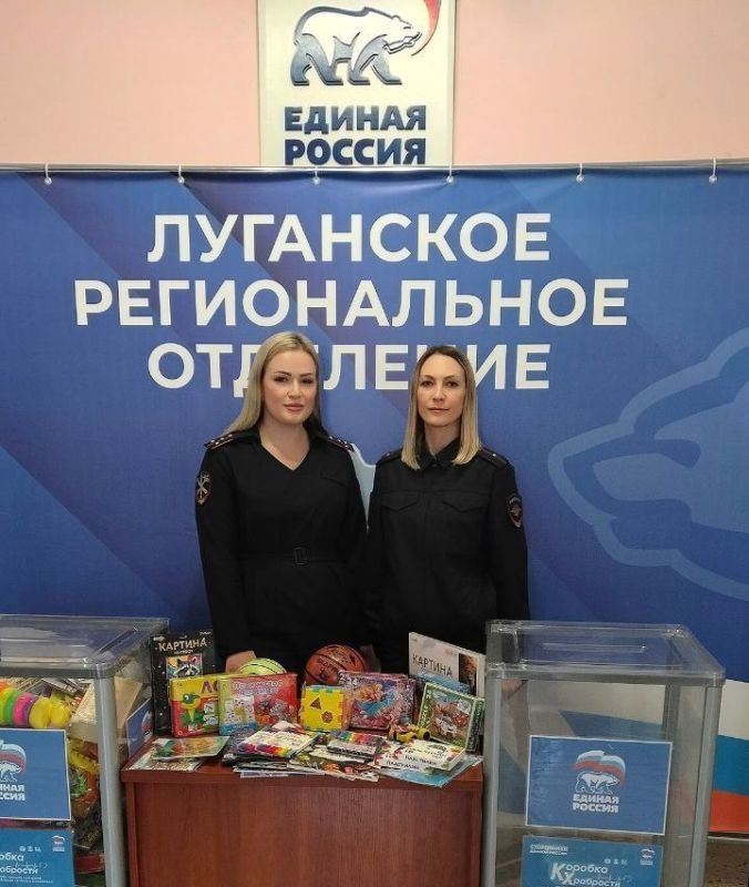 111Правоохранители республики продолжают собирать подарки для «Коробки храбрости»