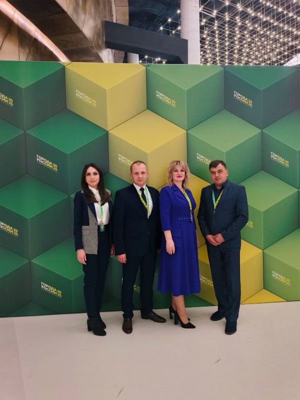 Яна Сылкина: Приняла участие в девятом форуме "Города России" в Екатеринбурге Яна Сылкина: Приняла участие в девятом форуме "Города России" в Екатеринбурге