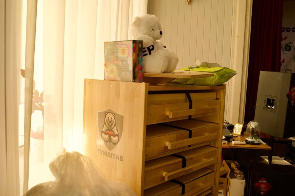 Молодая Гвардия Единой России в составе Гумштаба помогла Ровеньковскому дому-интернату для людей с особыми потребностями Молодая Гвардия Единой России в составе Гумштаба помогла Ровеньковскому дому-интернату для людей с особыми потребностями