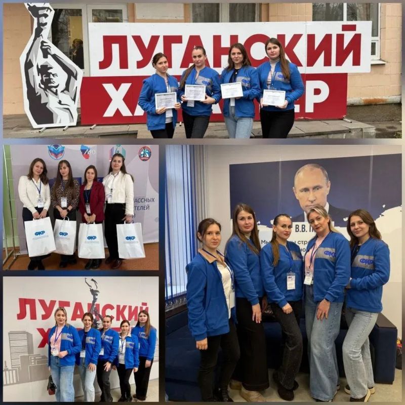 26-27 ноября классные руководители "Станично-Луганской специализированной школы пгт Петровка" приняли участие в форуме классных руководителей проходившем в Луганске 26-27 ноября классные руководители "Станично-Луганской специализированной школы пгт Петровка" приняли участие в форуме классных руководителей проходившем в Луганске